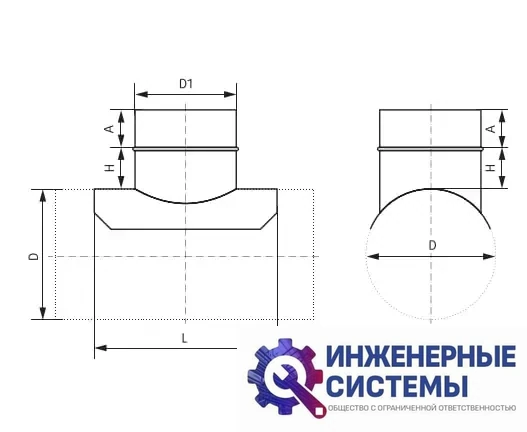 Врезка оц воротниковая для воздуховода 1250/315, фото 2