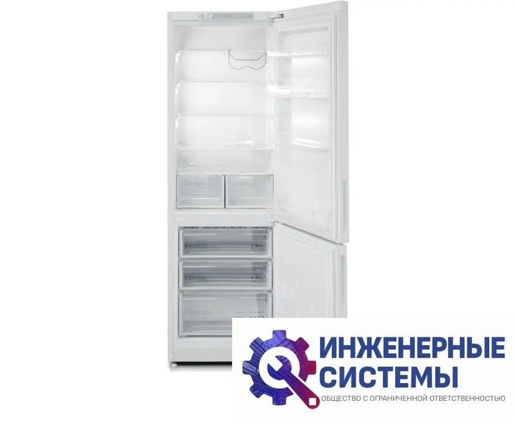 Бирюса 6127 двухкамерный холодильник, фото 2