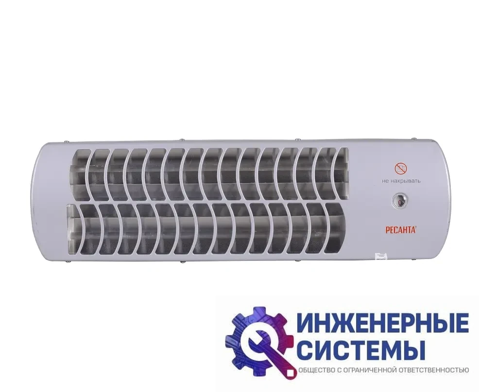 Ресанта ИКО-1500Л инфракрасный обогреватель, фото 2