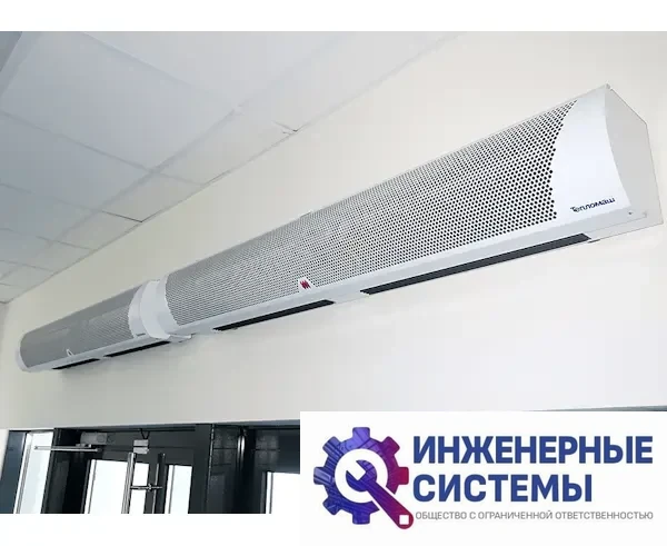 Тепломаш КЭВ-П3141A воздушная завеса, фото 2