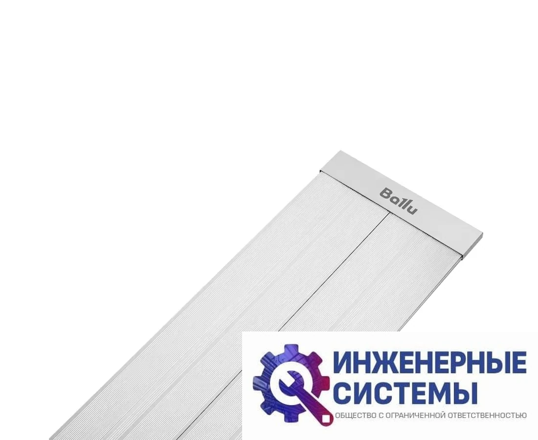 Ballu BIH-APL-2.0-M (2 кВт) инфракрасный обогреватель, фото 2