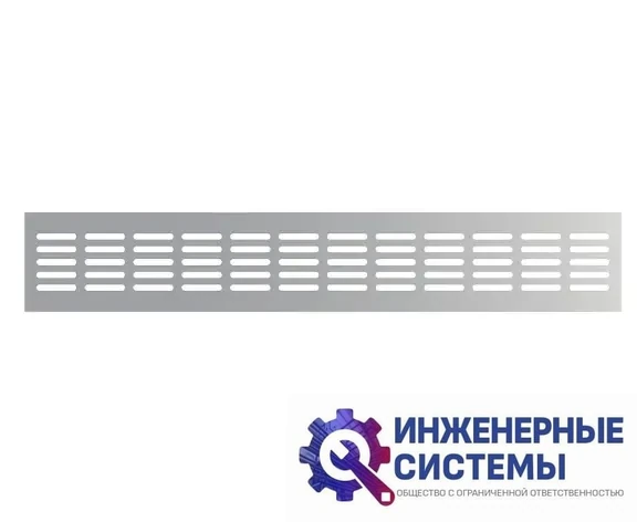 Era 4810DP Al Silver решетка алюминиевая, фото 2