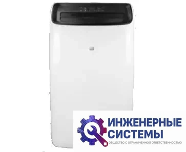 Royal Clima RM-LP50CN-E мобильный кондиционер 4,9 кВт, фото 2