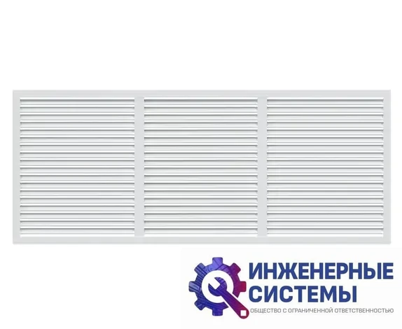 Era П60150Р экран для радиатора, фото 2