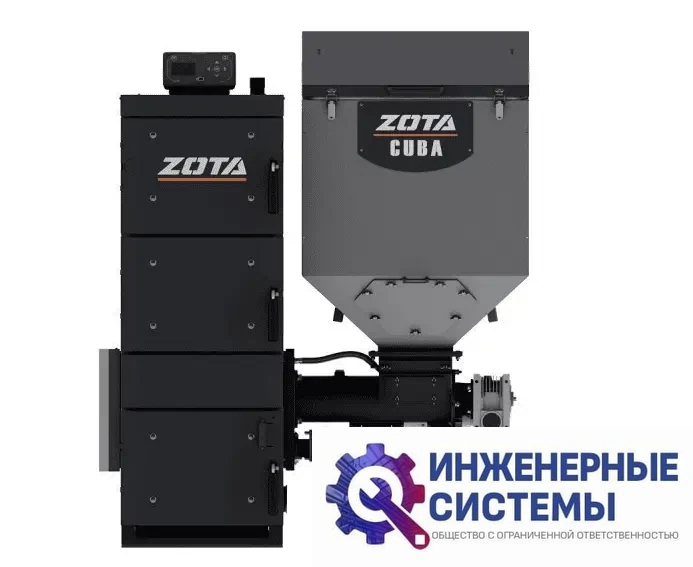 Zota Cuba - 32 твердотопливный котел, фото 2
