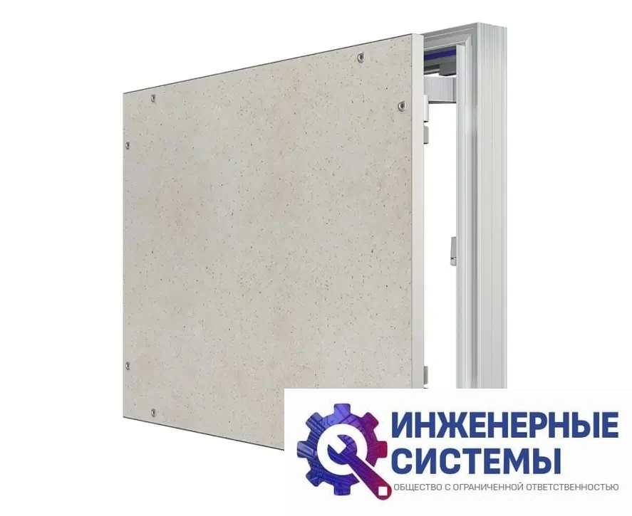 Evecs D5040 Ceramo Optimum люк ревизионный, фото 2