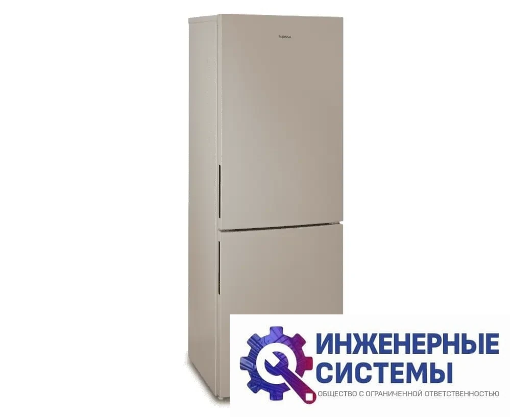 Бирюса G6127 двухкамерный холодильник, фото 2