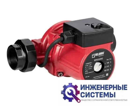 Belamos BRS25/6G циркуляционный насос, фото 2