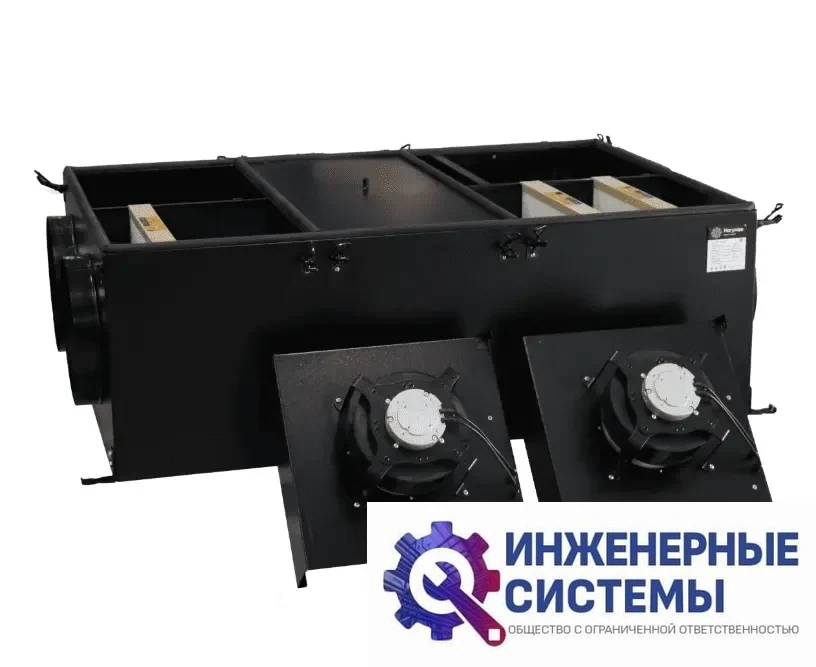 Horynize EF-700 приточно-вытяжная установка, фото 2