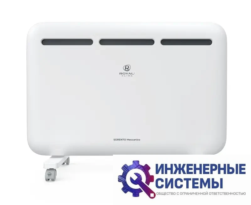 Royal Clima REC-S1500M Sorento конвектор 1,5 кВт, фото 2
