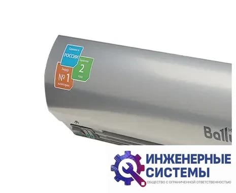 Ballu BHC-L10-S06-М пульт BRC-S тепловая завеса 6 кВт, фото 2