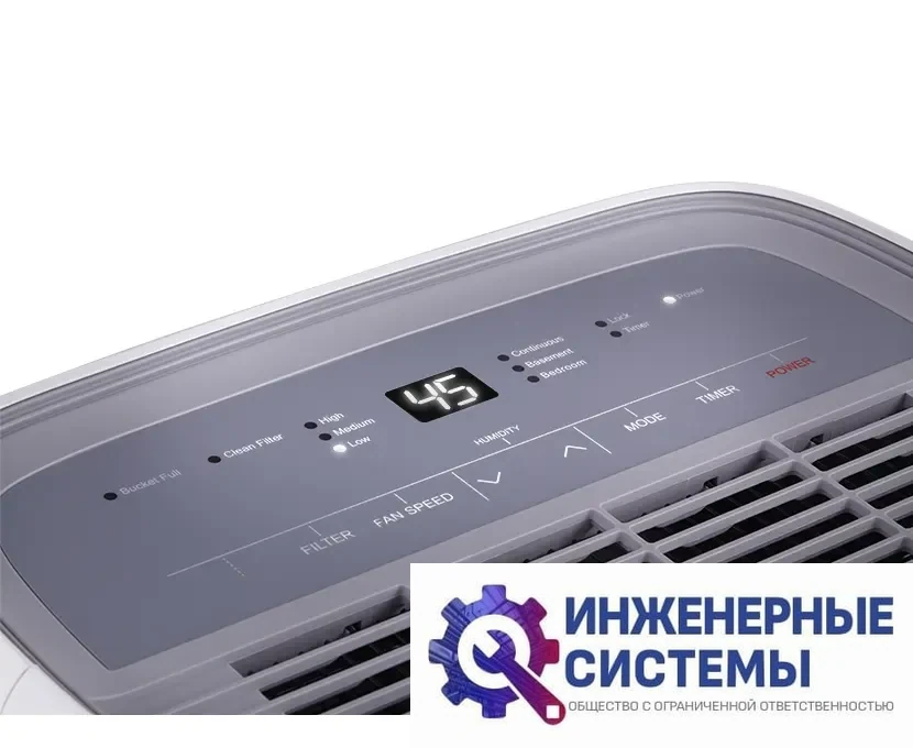 Осушитель Ballu BD570T, фото 2