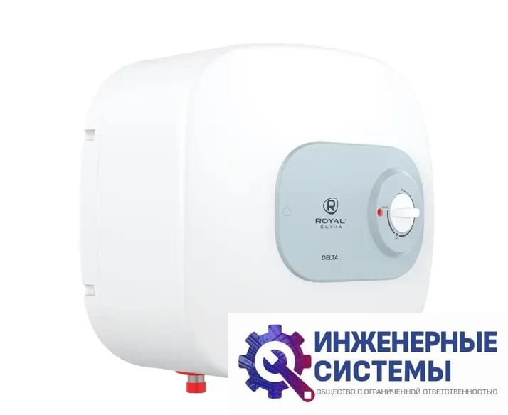 Royal Clima RWH-D10-FE водонагреватель, фото 2