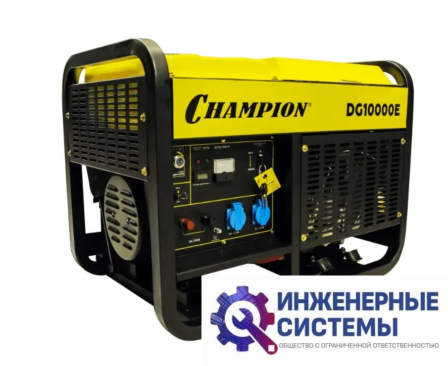 Champion DG10000E дизельный генератор 11 кВт, фото 2