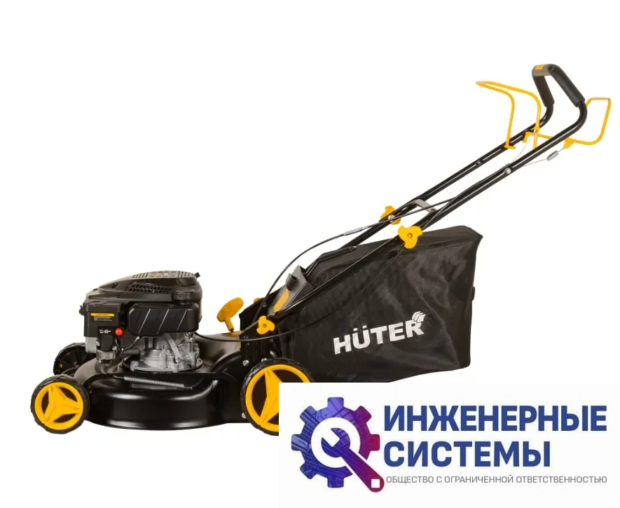 Huter GLM-460ST газонокосилка бензиновая, фото 2