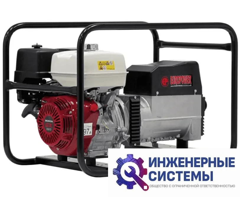 Europower EP 200 Х1 AC сварочный бензиновый генератор 6 кВт, фото 2