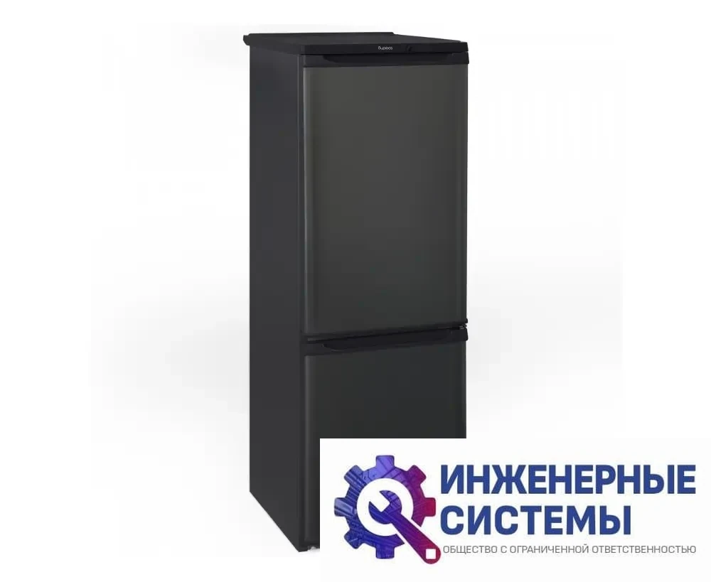Бирюса B118 двухкамерный холодильник, фото 2