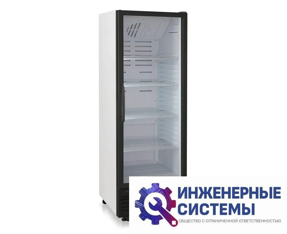Бирюса B461RN холодильный шкаф-витрина, фото 2