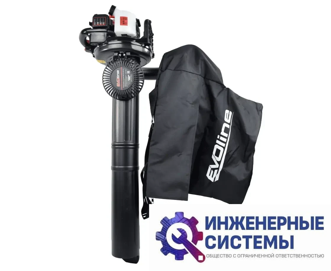 Evoline BLG 31 VAC (4T) воздуходувка бензиновая, фото 2
