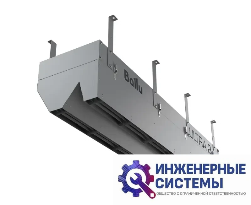 Ballu BHC-U20W55-PS2 водяная завеса, фото 2
