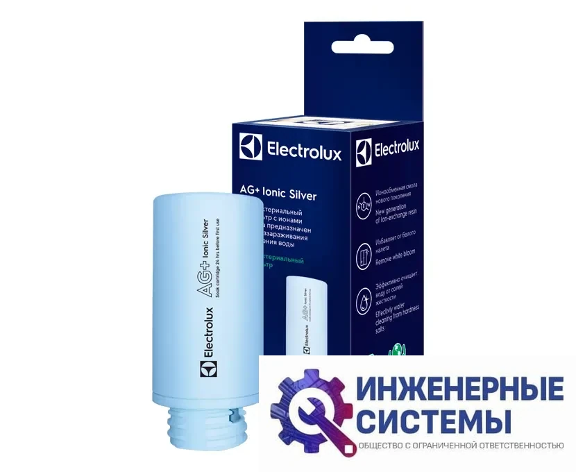 Экофильтр-картридж Electrolux 3738, фото 2