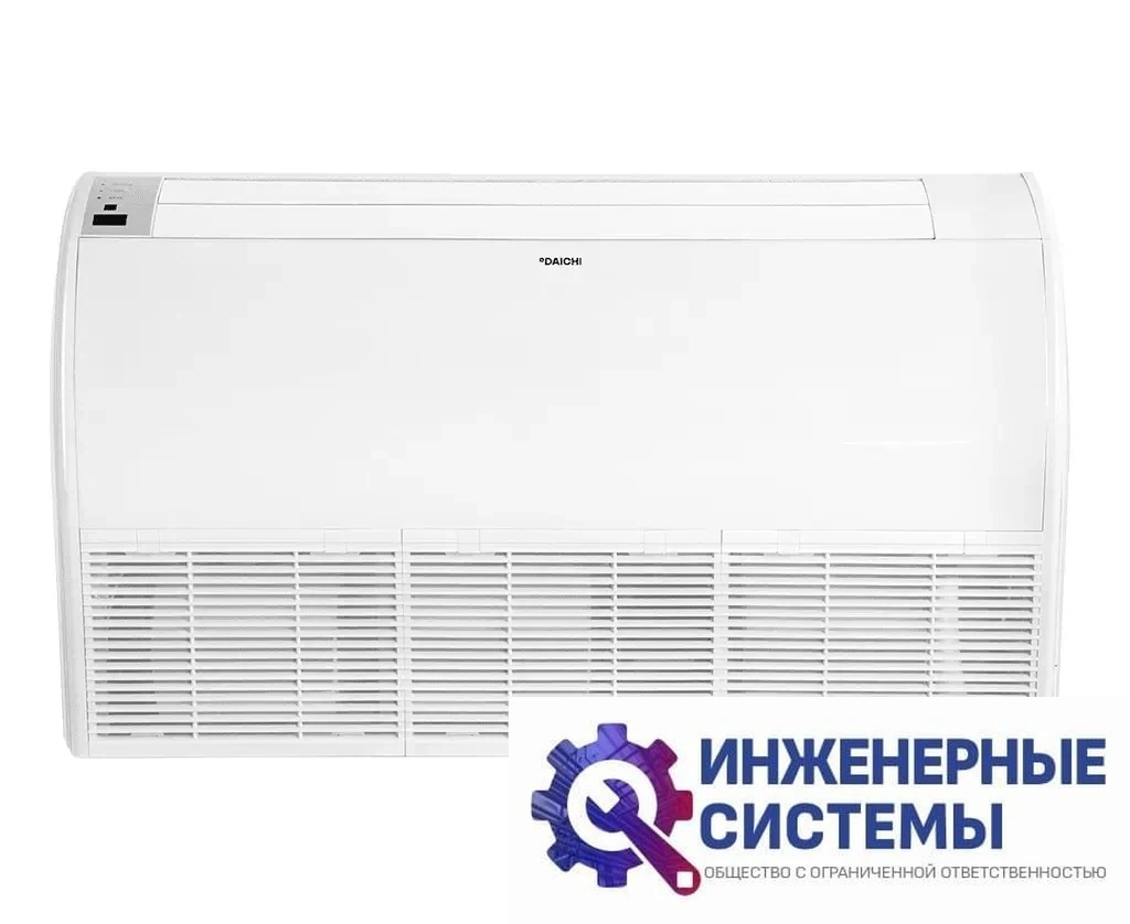 Daichi DA160BLKS1R1/DF160BLS3R1 напольно-потолочный кондиционер 16 кВт, фото 2