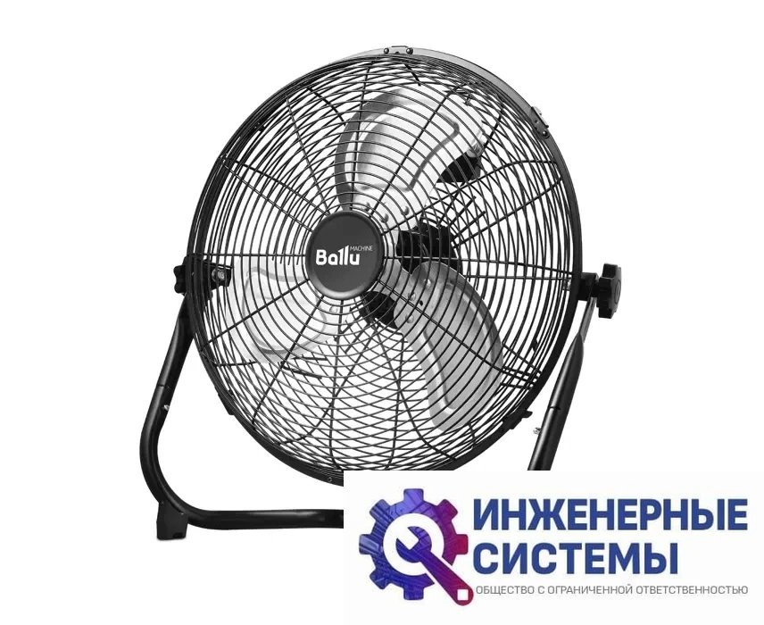 Ballu BIF-4BB вентилятор мобильный промышленный, фото 2