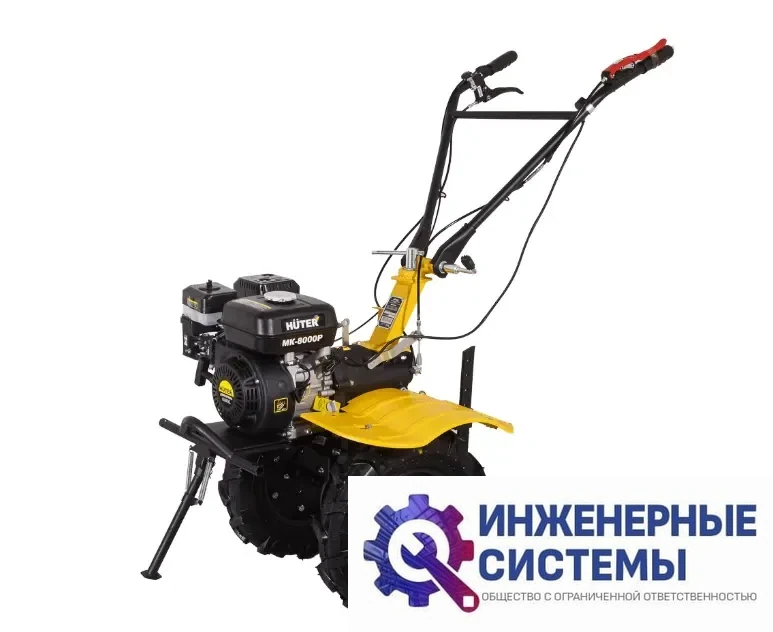 Huter MK-8000P мотоблок бензиновый, фото 2