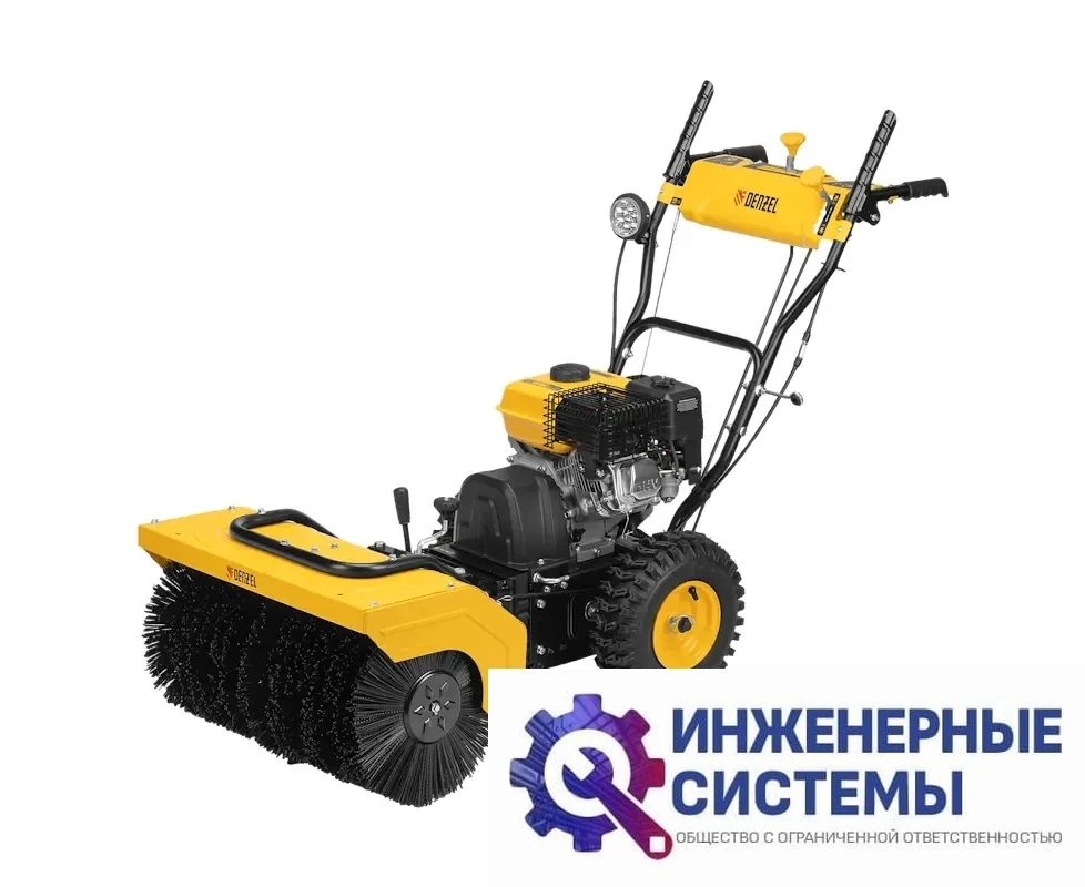 Denzel SWB-600 снегоуборщик бензиновый, фото 2