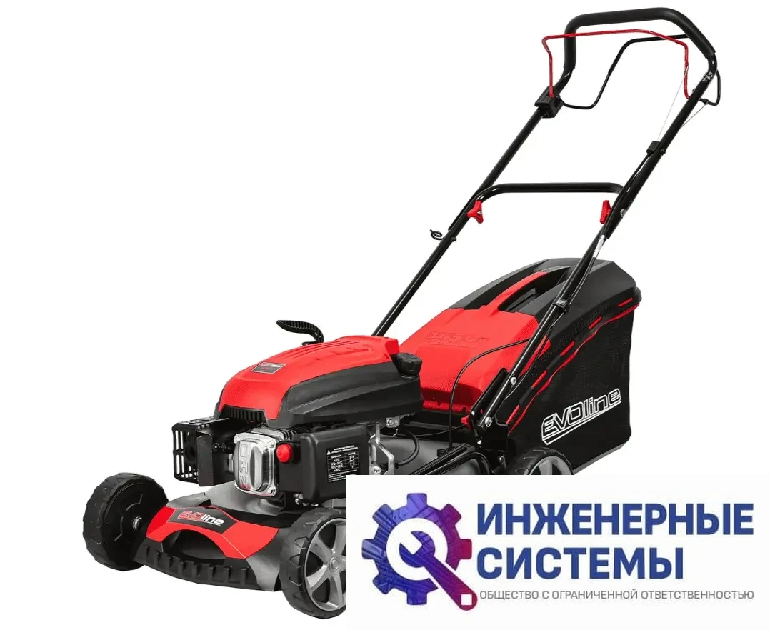 Evoline LMG 51 CS газонокосилка бензиновая, фото 2