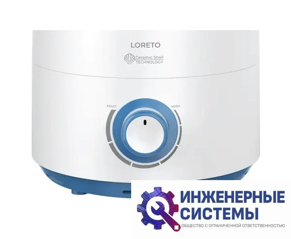 Royal Clima RUH-LT300/3.5M-BU увлажнитель воздуха, фото 2
