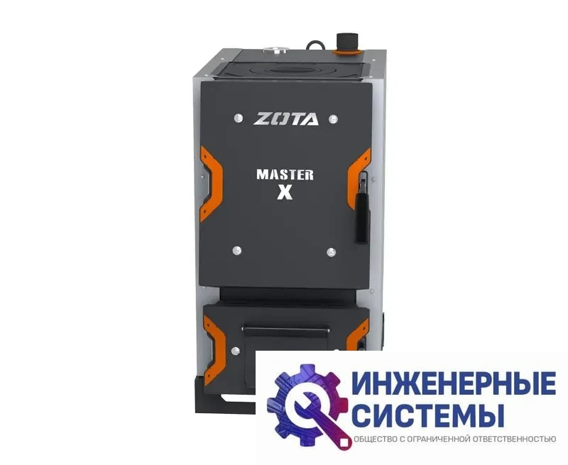Твердотопливный котел Zota Master X 12П 12 кВт, фото 2