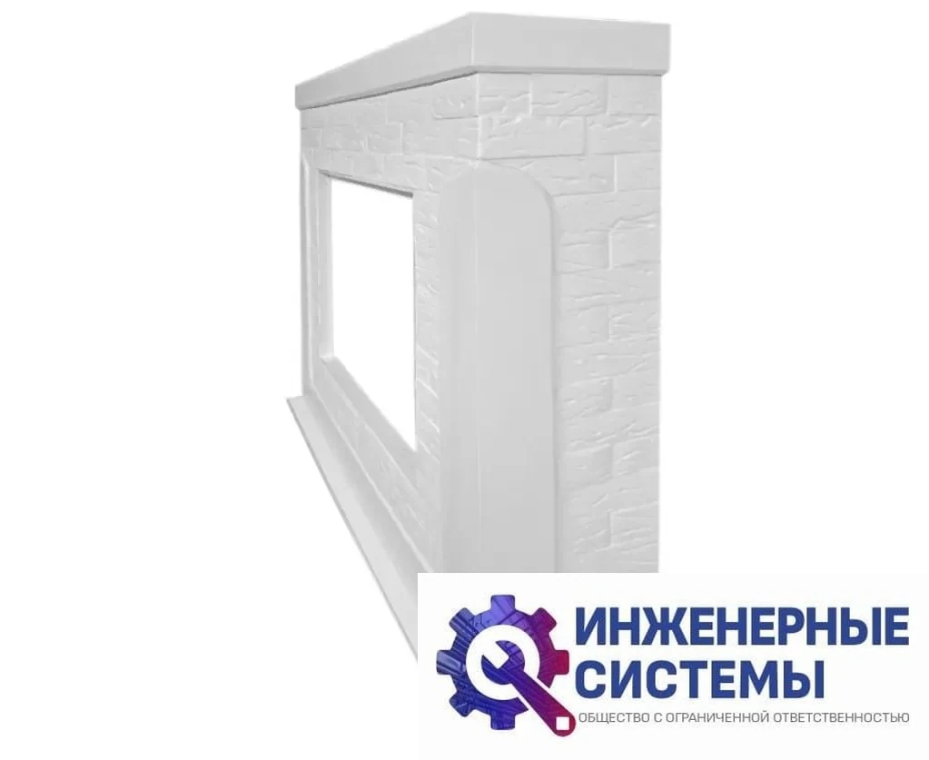 Firelight Prestigio 25 камень белый, шпон белый дуб портал для камина, фото 2