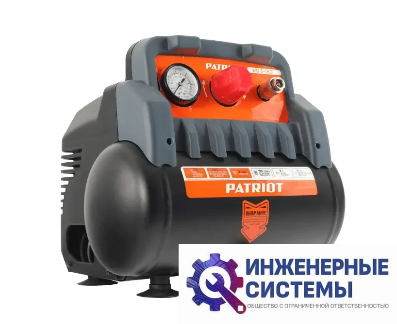 Patriot WO 6-180 компрессор поршневой безмасляный, фото 2