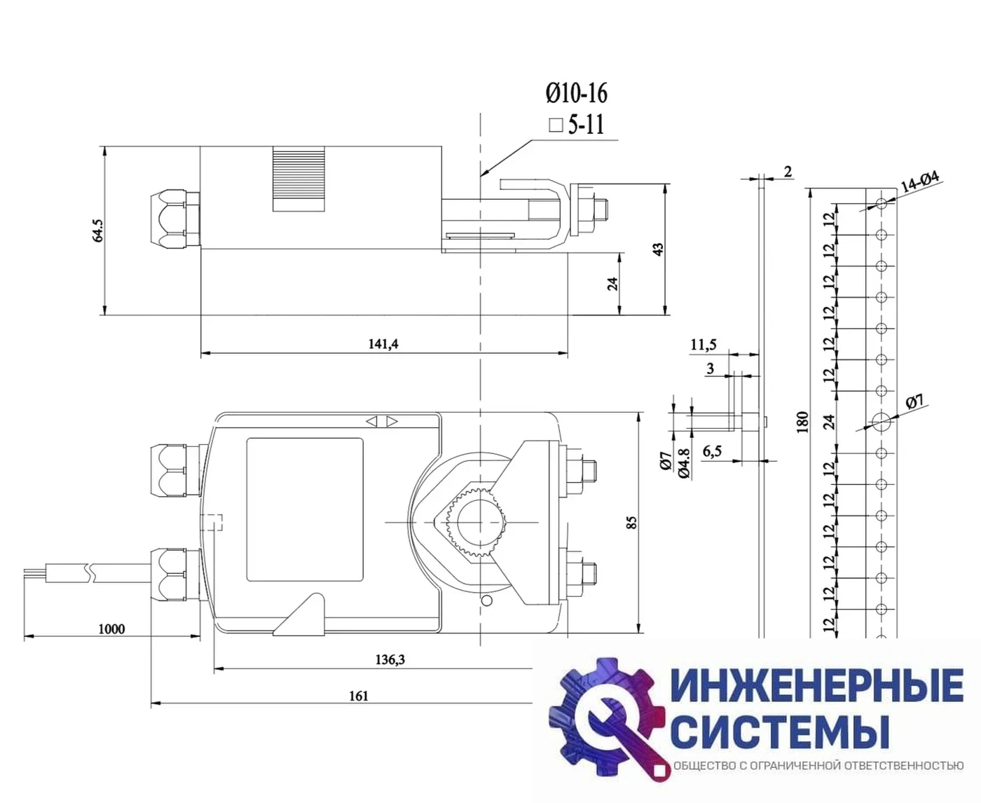 BVM NM24-SR-10 (24В, 10 Нм) электропривод, фото 2