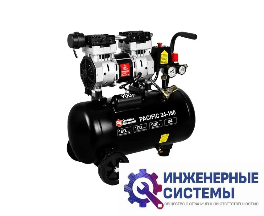 Quattro Elementi Pacific 24-160 компрессор поршневой безмасляный, фото 2