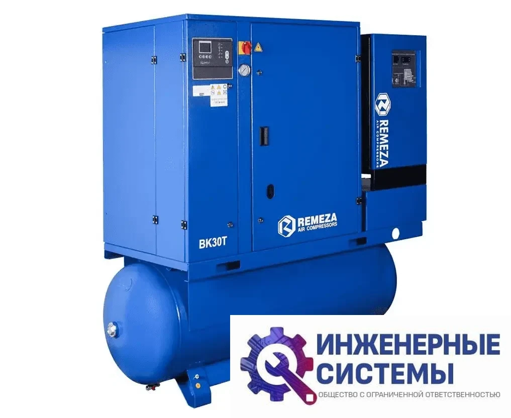 Remeza ВК 30Т-16-500Д2 компрессор винтовой масляный, фото 2