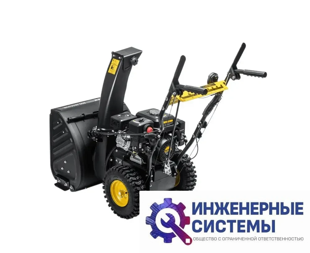 Huter SGC 56/54-5/2B снегоуборщик бензиновый, фото 2