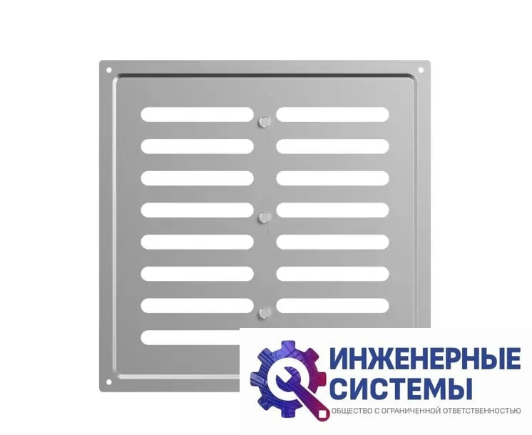 Era 2525MER решетка из оцинкованной стали, фото 2
