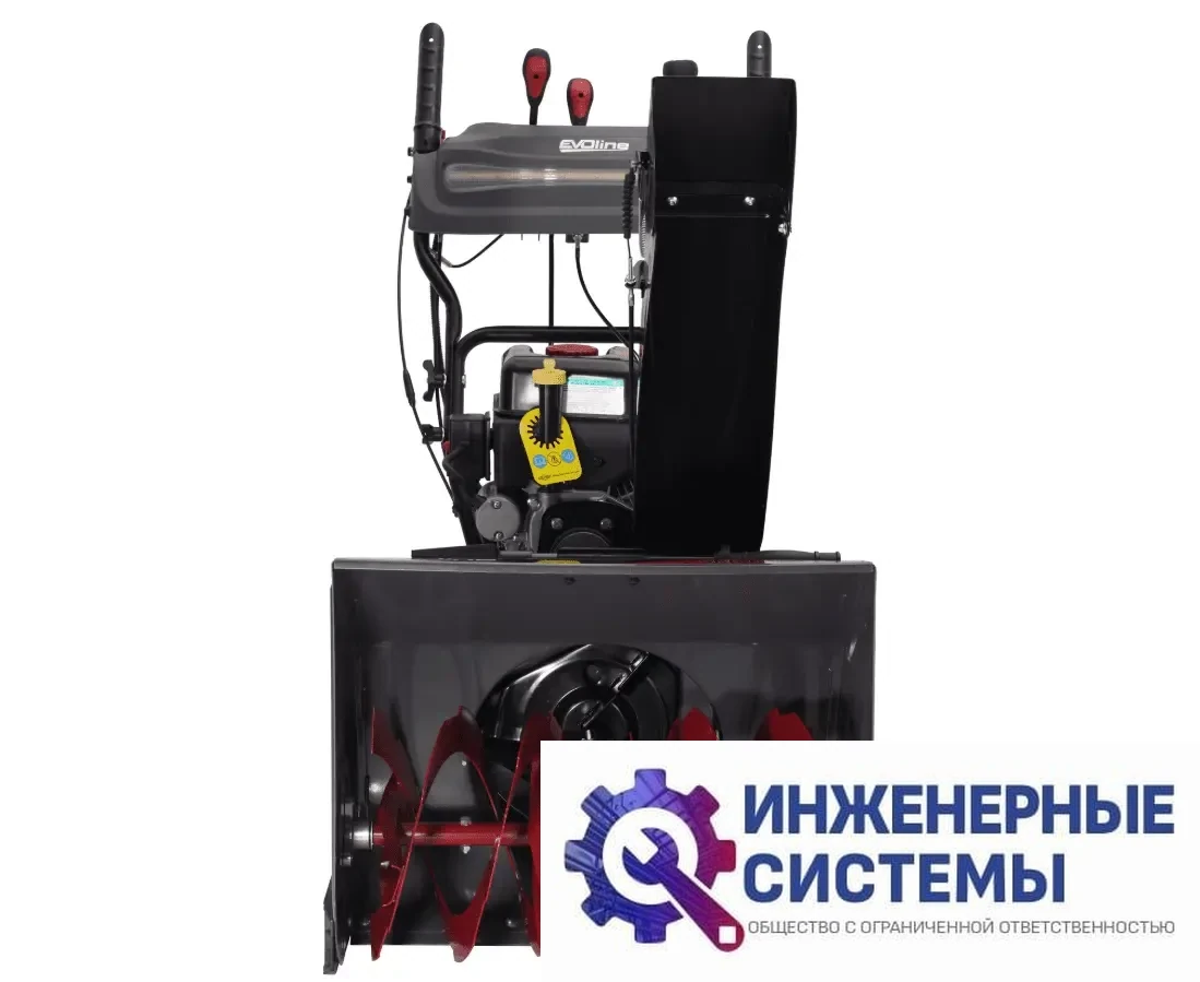 EVOline SBG 610 BE снегоуборщик бензиновый, фото 2