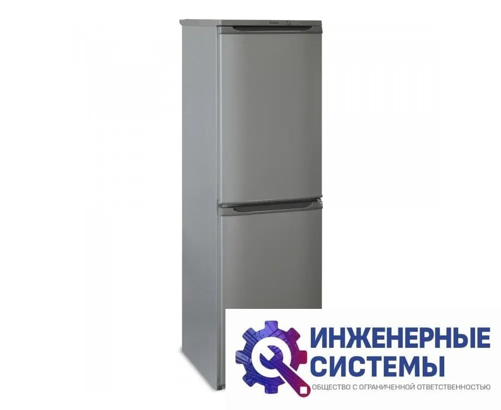 Бирюса M120 двухкамерный холодильник, фото 2