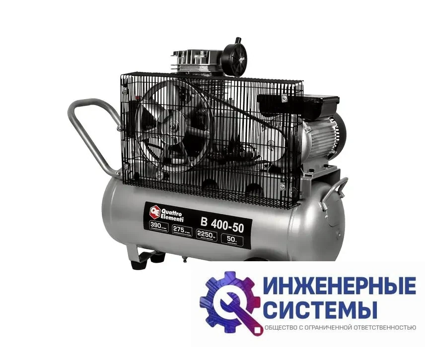 Quattro Elementi B 400-50 компрессор поршневой масляный, фото 2