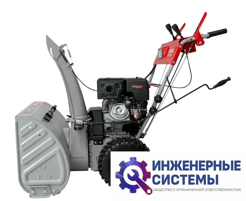 Ресанта СБ 8100Э снегоуборщик бензиновый, фото 2