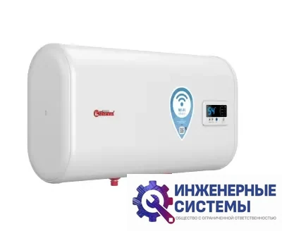 Thermex IF 50 Н pro Wi-Fi водонагреватель, фото 2