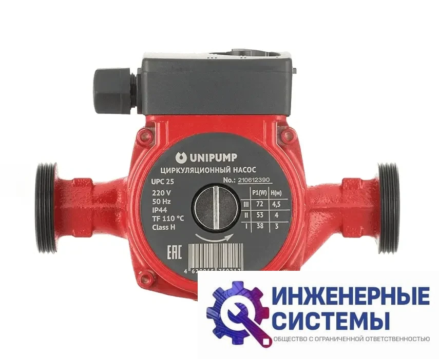 Unipump UPC 25-40 130 циркуляционный насос, фото 2