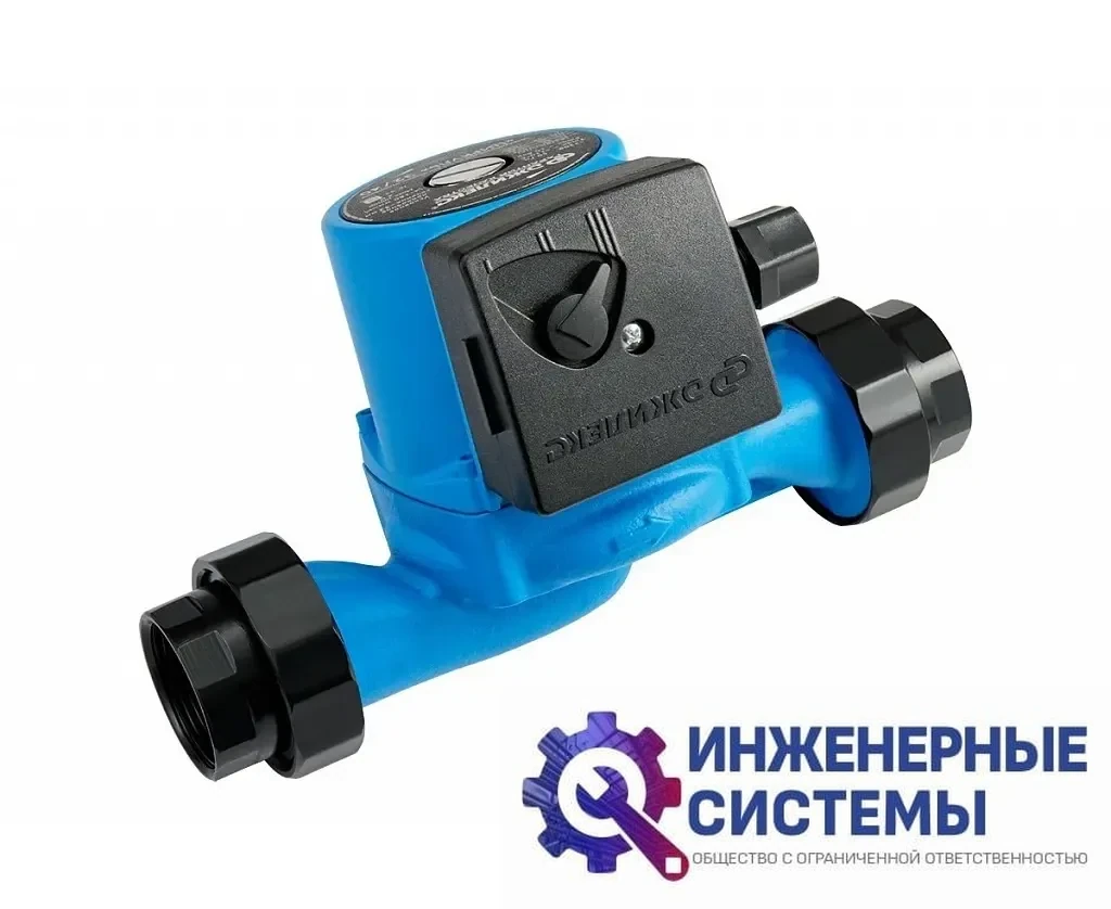 Джилекс Циркуль 32/40 насос циркуляционный, фото 2
