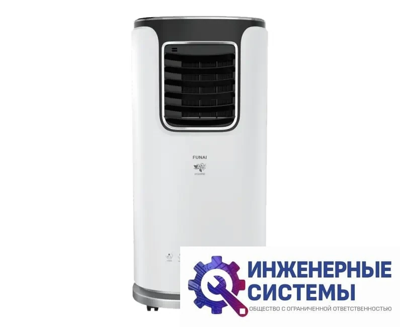 Funai MAC-JS32COF03 Jasmine мобильный кондиционер 3 кВт, фото 2