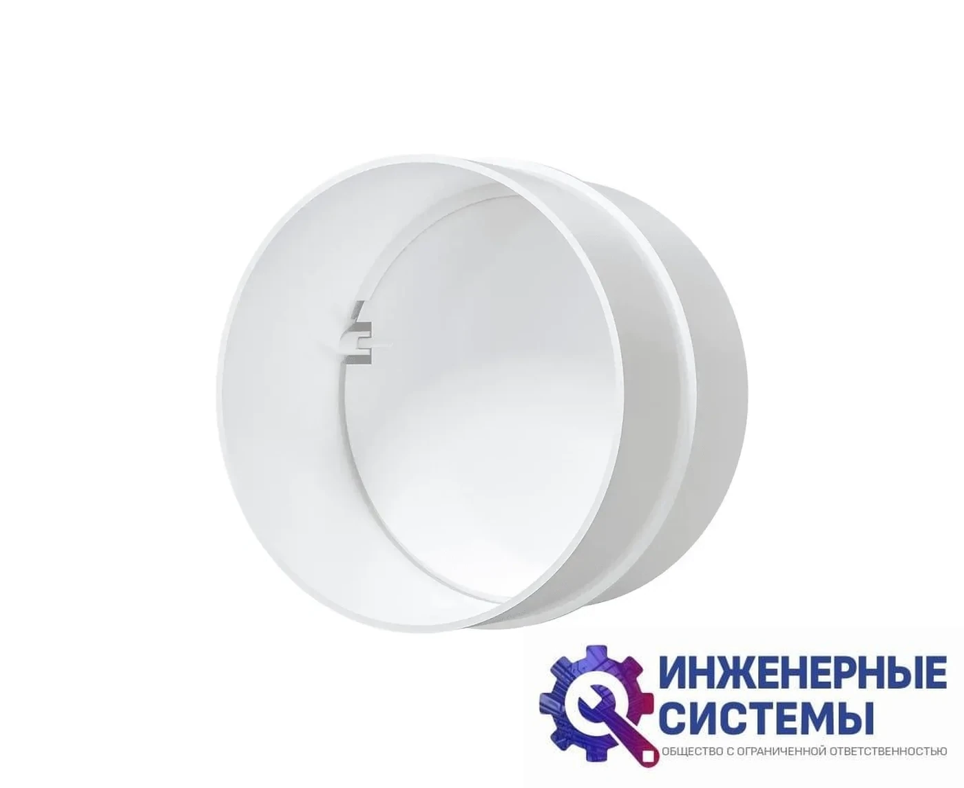 Era 12,5СКПО (D=125 мм) соединитель пластиковый, фото 2