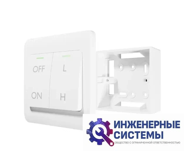 Era PC-U-10A регулятор скорости, фото 2