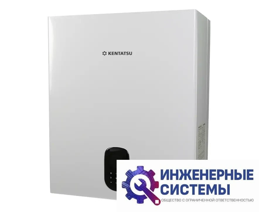 Kentatsu Nobby Base (S)/(E) 32-CS газовый котел, фото 2
